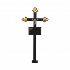 Metal cross (small) №153